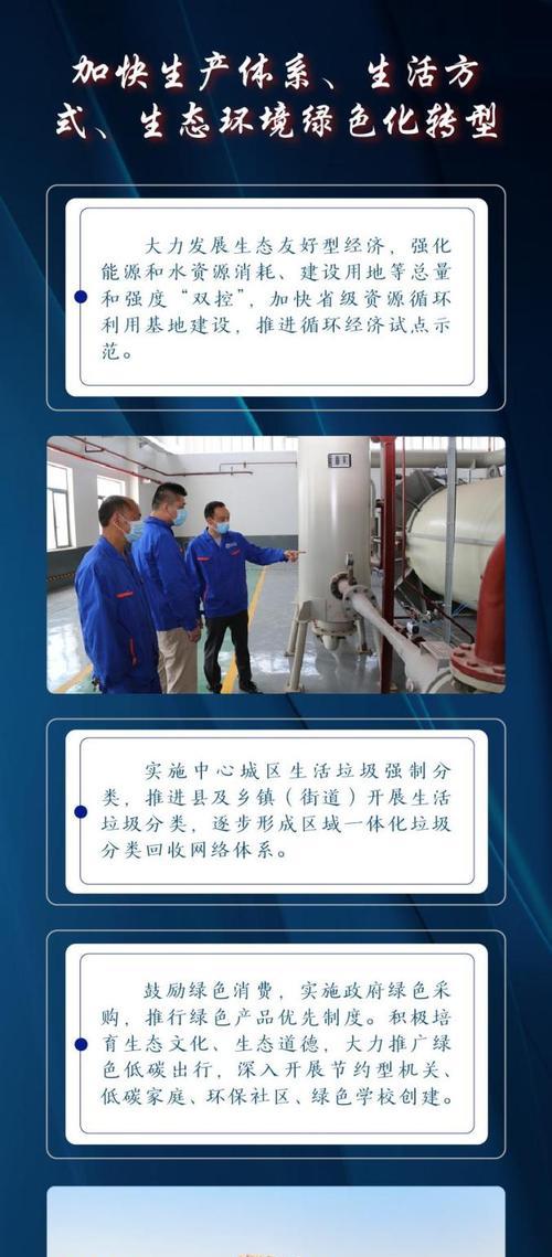 自贡网站建设哪里好？如何选择合适的网站建设公司？