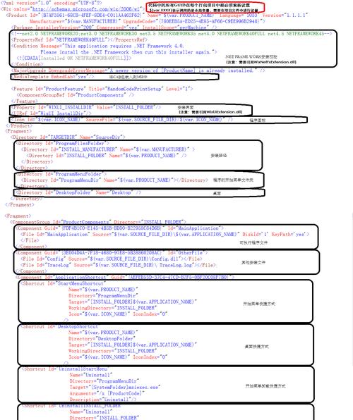 wix网站制作有哪些优势？