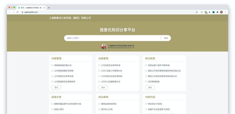 西安外贸网站制作有哪些优势？如何提升网站的用户体验？