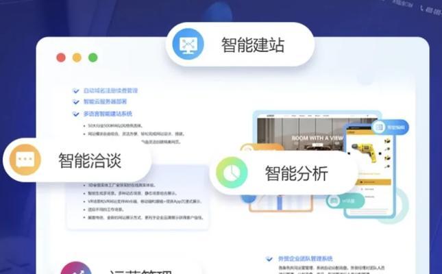 宁波谷歌seo怎么做？如何提升网站在谷歌的排名？