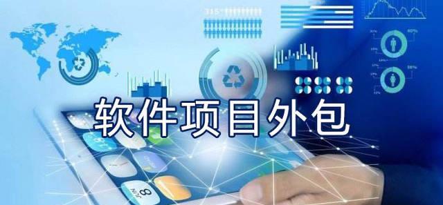 西安网站开发需要多长时间？开发流程是怎样的？