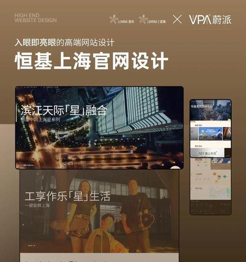 上海外贸网站建设需要注意什么？