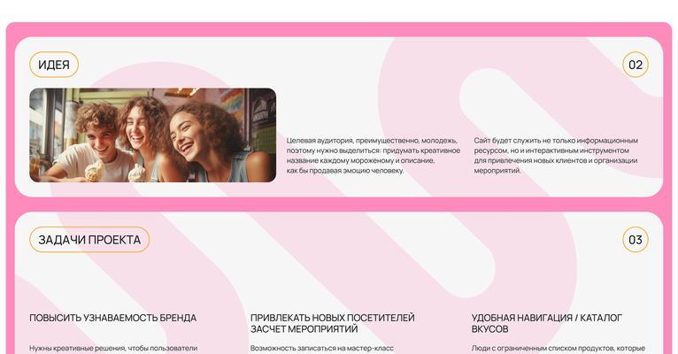 dribbble设计网站如何使用？有哪些设计灵感？