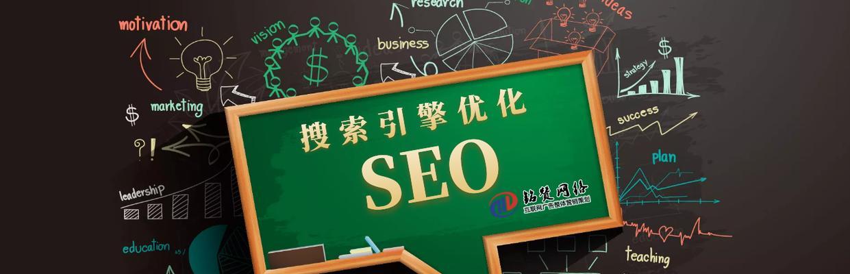 如何有效结合seo和sem进行网络营销？