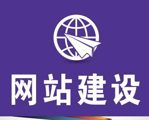 石家庄网站建设哪家公司好？如何选择石家庄网站建设公司？