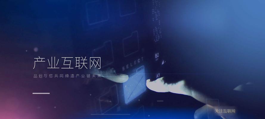 上海网站建设公司有哪些？如何选择？