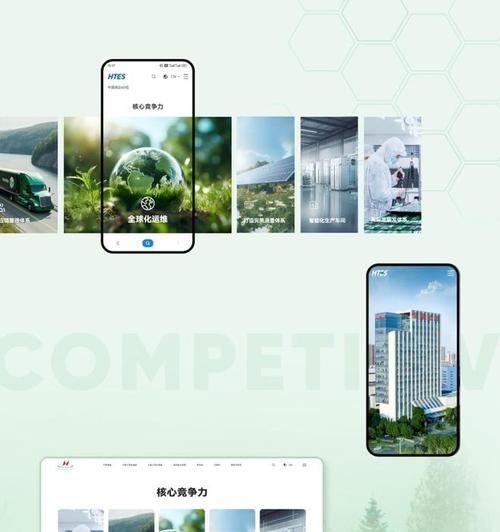 上海网站建设公司有哪些？如何选择？