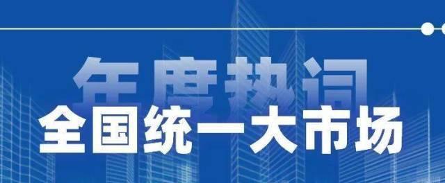 温州网站建设的市场前景如何？如何抓住市场机遇？