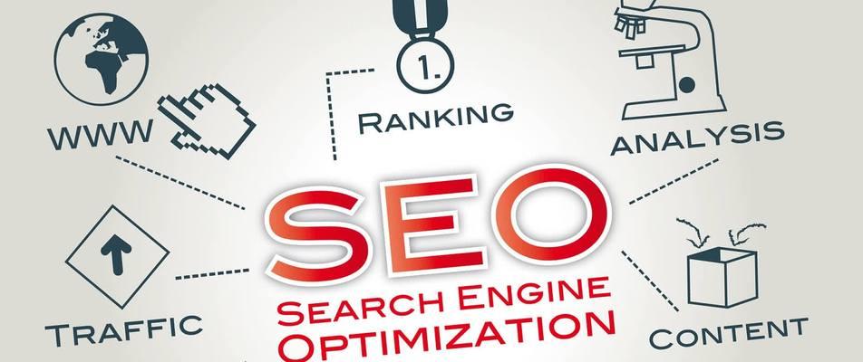 seo公司如何选择？如何判断一家seo公司的专业性？