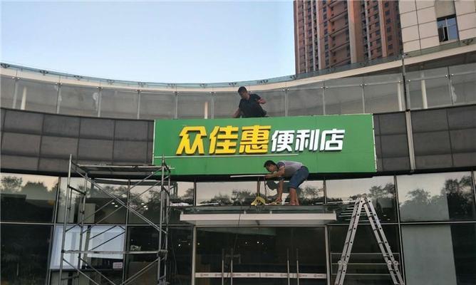 武汉网站制作的费用如何？如何选择性价比高的制作团队？