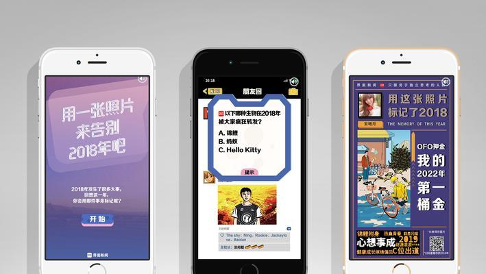 h5网站制作平台有哪些？制作流程是怎样的？