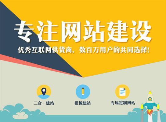 西安外贸网站制作有哪些注意事项？如何避免常见的错误？