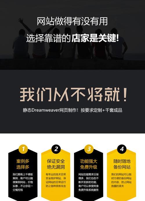 西安外贸网站制作有哪些注意事项？如何避免常见的错误？
