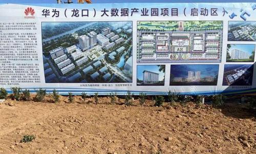 龙口网站建设的步骤是什么？如何确保网站的稳定运行？