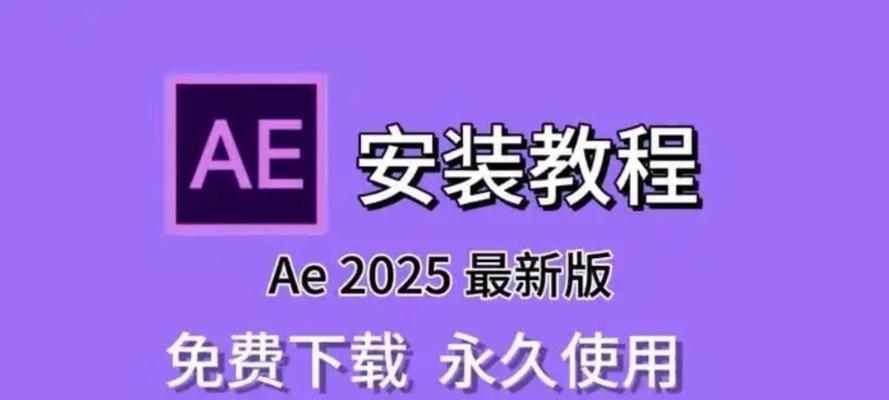 ae模板网站有哪些？