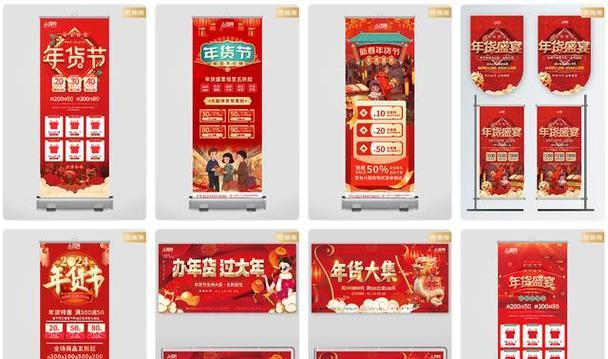 海报设计网站哪个好？如何选择合适的平台？