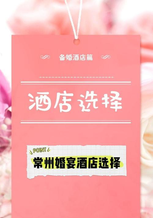 常州网站制作平台有哪些？如何选择适合自己的？