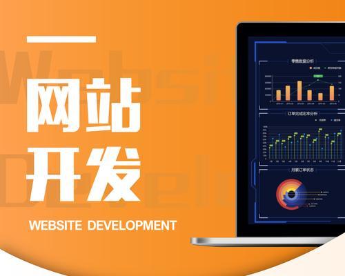 网站建设的维护工作包括哪些？如何进行有效的网站维护？