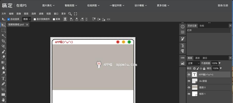 搞定设计网站有哪些特色功能？