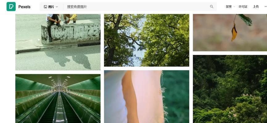 摄影图片素材网站如何挑选？版权问题如何解决？