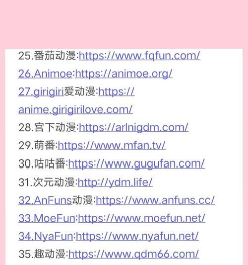 有哪些设计网站推荐？这些网站有什么特色？