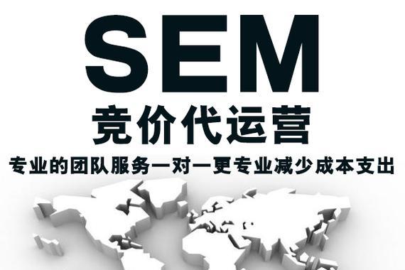 桔子seo是什么？桔子seo有哪些服务？