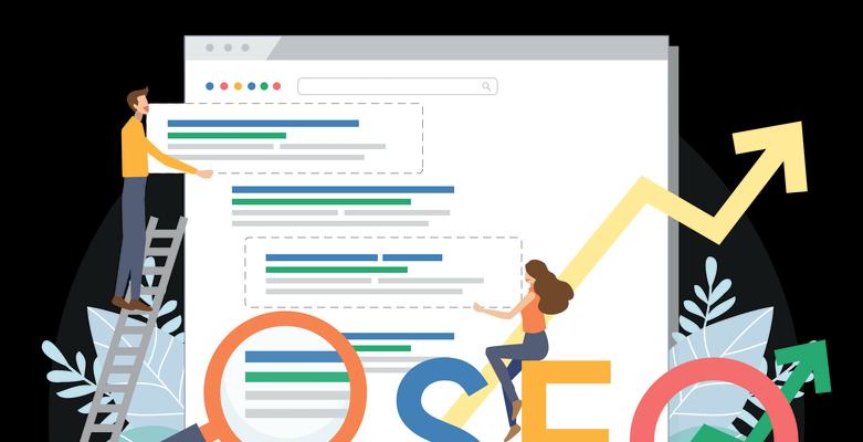新手如何入门做seo？