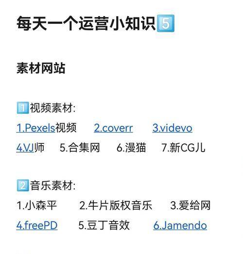 如何制作自己的网站？有哪些步骤和技巧？