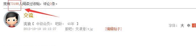 杭州seo公司哪家强？如何评估其服务质量？
