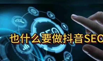 无锡关键词优化有哪些特点？
