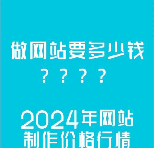 怎么创建网站？需要掌握哪些基本知识？