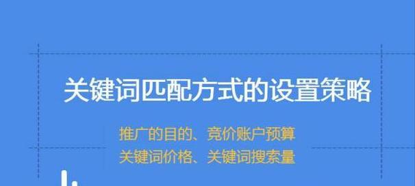 百度seo公司如何选择？有哪些评价标准？
