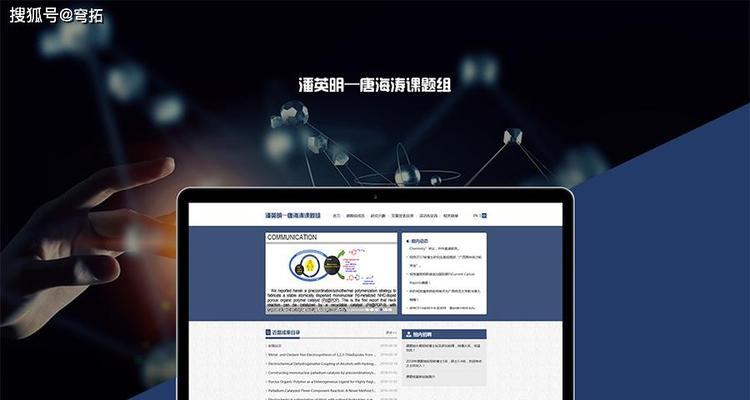西安外贸网站制作需要哪些步骤？如何选择合适的制作公司？
