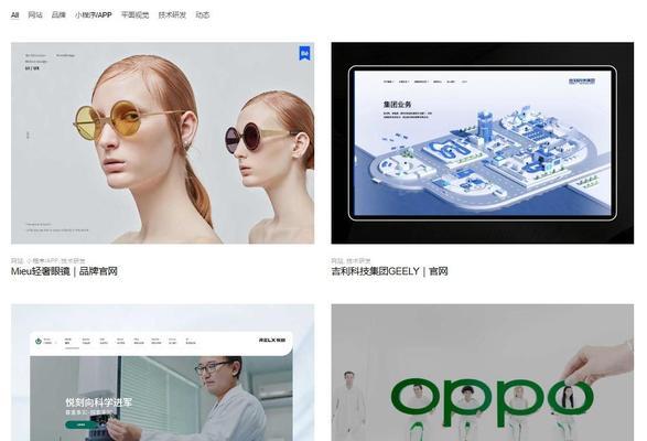 免费logo设计网站真的可靠吗？如何选择合适的平台？
