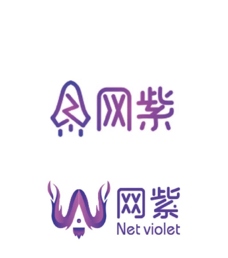 免费logo设计网站真的可靠吗？如何选择合适的平台？
