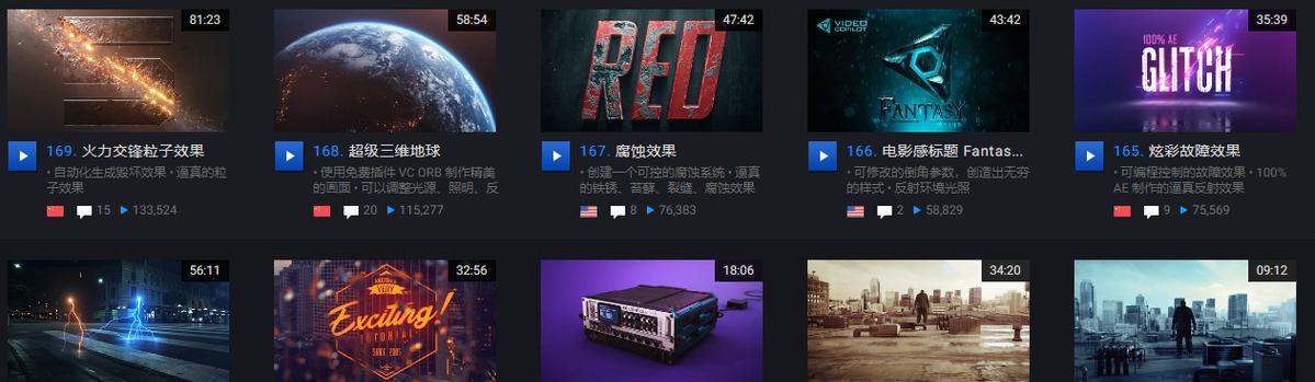高清素材网站如何选择？有哪些推荐？
