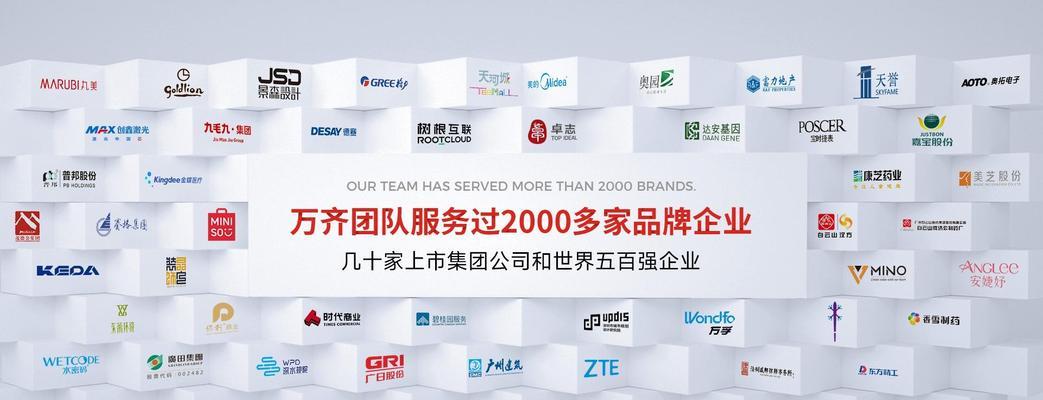 高端网站设计如何选择？深圳制作网站有哪些优势？