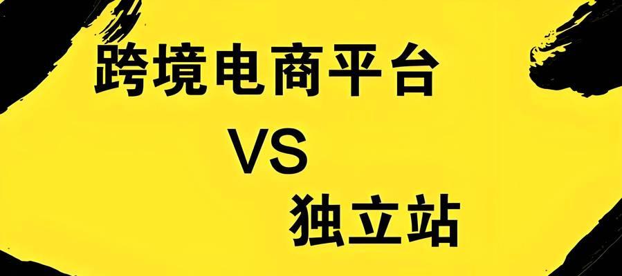 高端网站设计如何选择？深圳制作网站有哪些优势？