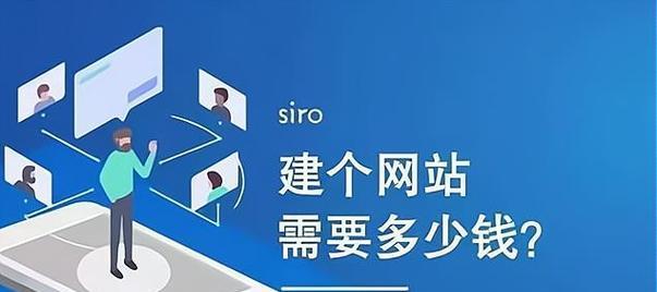 高端网站设计如何选择？深圳制作网站有哪些优势？