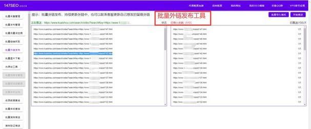 如何快速提升seo排名？快速提升seo排名的方法有哪些？