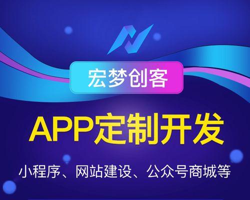开封网站制作需要多长时间？