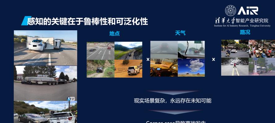 南京网站设计的最新趋势是什么？如何保持设计的前沿性？