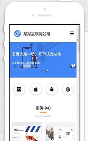 上海网站建设中如何处理SEO常见问题？