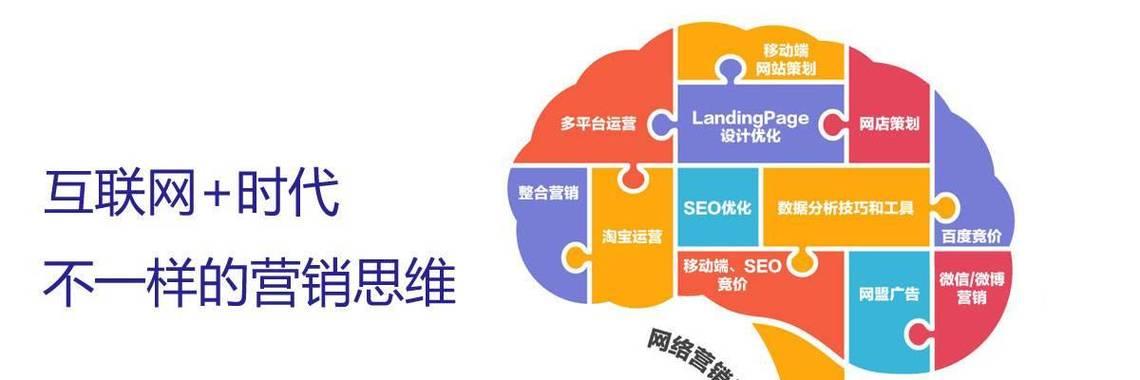 搜索引擎的工作原理是什么？它是如何处理信息的？