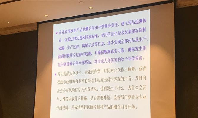 南京网站设计哪家强？如何评估设计质量？