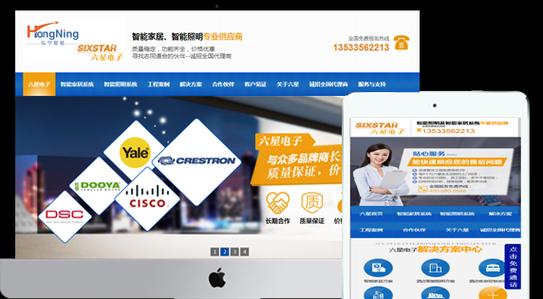 天津seo的市场现状如何？如何在天津地区做好seo优化？