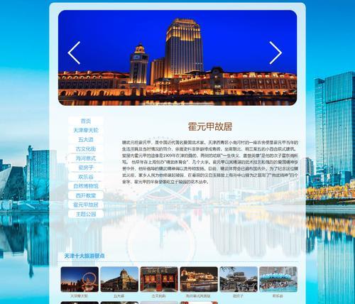 动态网站开发与静态网站有何区别？开发动态网站需要哪些技术？