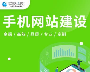 个人怎么做网站？如何选择合适的域名和主机？