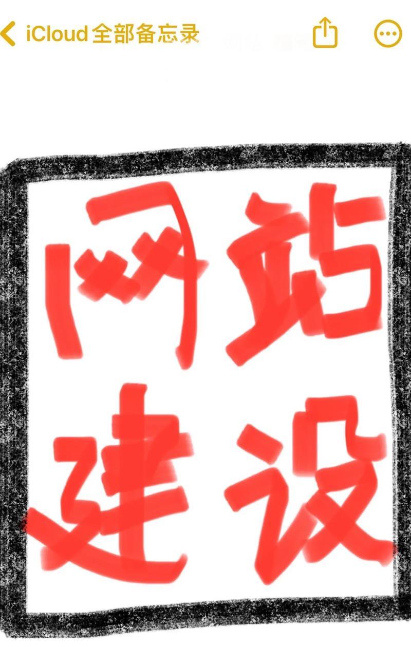 泰州网站建设哪家公司好？如何选择合适的网站建设服务？