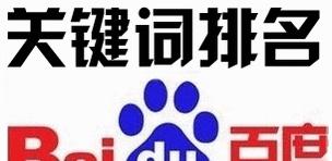 东莞网站推广有哪些有效方法？如何提高网站的访问量？